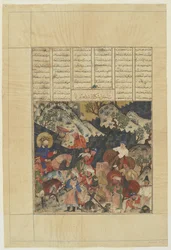 Iskandar baut die eiserne Mauer aus einem Shahnama