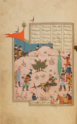 Khamsa (Quintett) von Nizami, Shiraz, Iran, Safawiden-Periode, ca. 1550-60