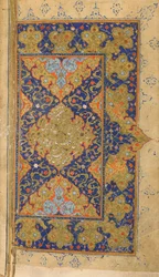 Mihr und Mushtari gehen zur Schule, Doppelfolio aus einem Mihr-u Mushtari (Die Sonne und Jupiter) von Assar, Shiraz, Iran, Safawiden-Periode, ca. 1570-80