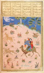 Ms. 27 folio 362b Bahram Gur (reg. 420-428 n. Chr.) jagt mit Azada, wahrscheinlich Shiraz-Schule