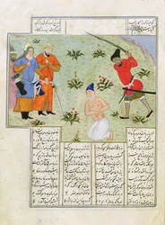 Ms C-822 Eine Hinrichtung, aus 