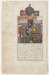 Nushabeh erhält das Porträt von Eskandar, ca. 1475