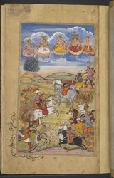 Schlacht zwischen den Armeen von Arjuna und Tamradhvaja. Brahma und andere Gottheiten am Himmel, aus dem Razmnāmah (Buch des Krieges), Übersetzung des Mahabharata von Naqib Khan