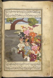 Shah Ismail und die Qizilbash, aus 