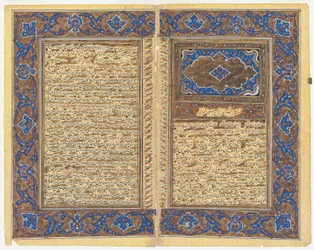 Seiten aus einem unbekannten Manuskript