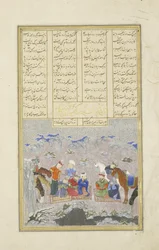 Die Paladine im Schnee, Illustration aus dem Shahnama (Buch der Könige), von Abul-Qasim Mansur Firdawsi (ca. 934-ca. 1020), 1444