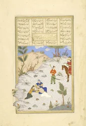 Mord an Siyavush auf Befehl von Garsivaz, Illustration aus dem Shahnama (Buch der Könige), von Abul-Qasim Mansur Firdawsi (ca. 934-ca. 1020), 1444