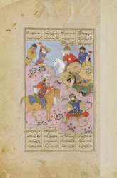 Rustam blendet Esfandiar mit einem Pfeil (Deckfarben und Gold auf Papier)