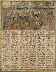 Rustam lagert in Sichtweite der Heere von Turan, aus einem Shahnama (Buch der Könige) von Firdawsi (gest. 1020)
