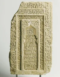 Seljukisch geschnitzter Grabstein, Yazd, Südostiran, 1122