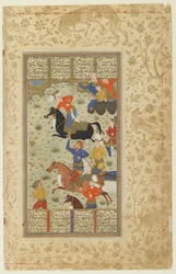 Siyavush und Afrasiyab spielen Polo aus einem Shahnama (Buch der Könige), um 1590-1600