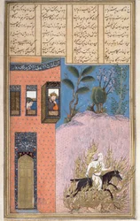Die Feuerprobe von Siyawush, beobachtet von Kay Kaus und Sudaba, Illustration aus dem Shahnama (Buch der Könige) von Abul-Qasim Manur Firdawsi (ca. 934-ca. 1020) ca. 1440-45