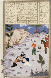 Der Mord an Siyawush, Illustration aus dem Shahnama (Buch der Könige)
