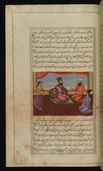 Der König von Ḥalab (Aleppo), seine Tochter, der Wesir und ein Goldschmied aus Lichter von Canopus