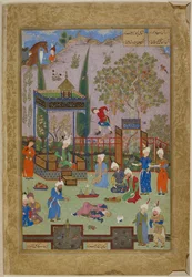 Das Duell der Ärzte (Inschrift über der Tür 