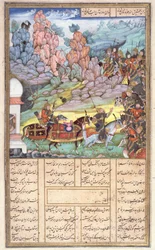 Yazdagird versteckt sich in der Mühle, Illustration aus dem Shahnama (Buch der Könige) von Abul-Qasim Manur Firdawsi (ca. 934-ca. 1020) ca. 1440-45