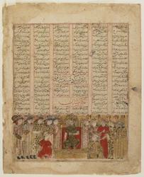 Yazdgird auf dem Thron, aus einem Shahnama