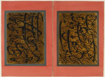 Abgetrenntes Folioblatt der Kalligraphie, 19. Jahrhundert