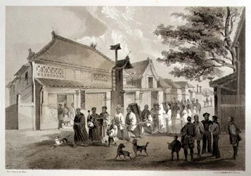 Japanische Beerdigung in Simoda, aus 