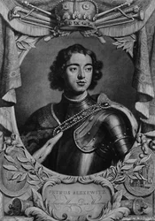 Peter der Große, Zar von Russland, ca. 1698 1894