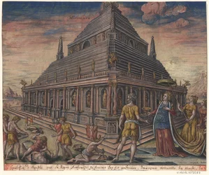 Das Mausoleum von Halikarnassos aus der Serie Die achte Weltwunder nach Maarten van Heemskerck, 1572