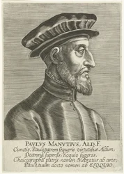 Porträt von Paolo Manuzio
