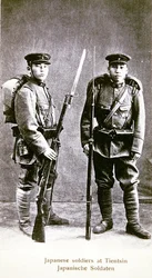 Japanische Soldaten stationiert in Tientsin, China