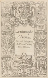 Der Triumph von Antwerpen bei der Aufnahme von Prinz Philipp, Prinz von Spanien