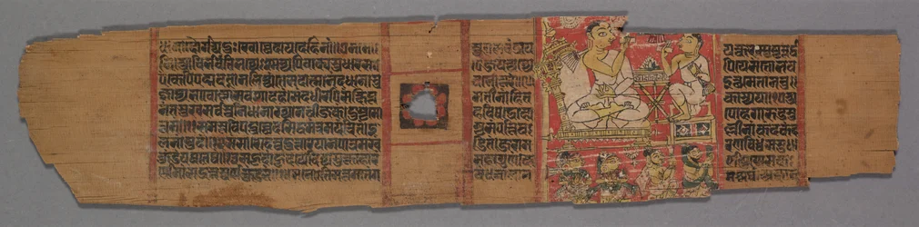 Blatt aus einem Jain-Manuskript: Shalibhadra: Text verso, 1279