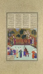 Kai Kavus und Rustam umarmen sich, Folio 123r aus dem Shahnama Buch der Könige, ca. 1525-1530