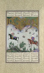 Kai Khusrau reitet Bihzad zum ersten Mal, Folio 212r aus dem Shahnama..., ca. 1525-30