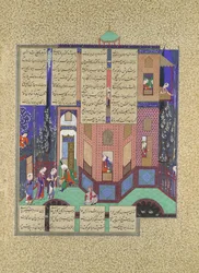Rudabas Dienerinnen kehren zum Palast zurück, Folio 71v aus dem Shahnama Buch der Könige, ca. 1525