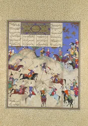 Siyavush spielt Polo vor Afrasiyab, Folio 180v aus dem Shahnama Buch der Könige, ca. 1525-30