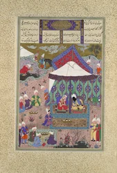 Die Hochzeit von Sudaba und Kai Kavus, Folio 130r aus dem Shahnama..., ca. 1525-30