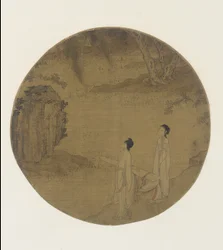 Zwei Frauen mit einer Qin (Zither)