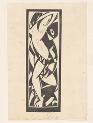 Zwei tanzende Figuren