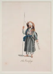 Ein Eusofyze