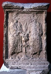 Altar aus Palmyra mit Inschrift, 85