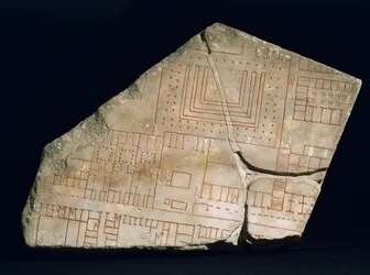 Fragment der Forma Urbis Severiana, 3. Jahrhundert