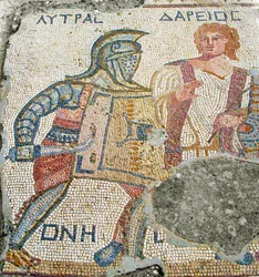 Lytras wird von seinem Gegner durch Darios getrennt, Haus der Gladiatoren, Kourion, Zypern (Mosaik)