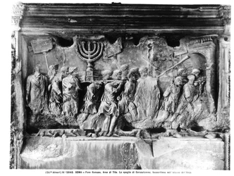 Der Titusbogen, Detail der nach der Plünderung Jerusalems im Jahr 70 n. Chr. fortgetragenen Tempelschätze, 81 n. Chr.