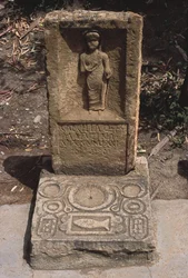 Stela, Hochimperiale Periode (27 v. Chr. - 395 n. Chr.)