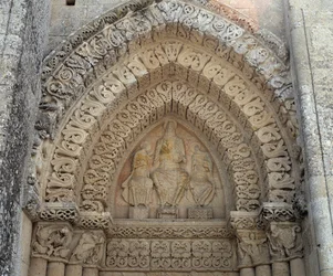 Christus in Herrlichkeit zwischen St. Paul und St. Peter, falsches Portal (Skulptur)
