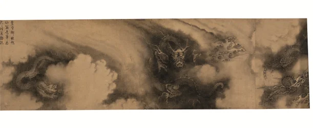Segment aus Sechs Drachen (Handrolle mit Tinte auf Papier)