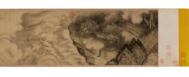 Segment aus Sechs Drachen