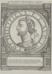 Oströmischer Kaiser Philippikos Bardanes