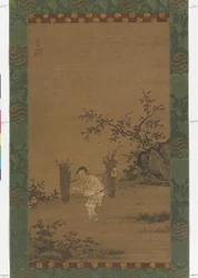 Zhu Maichen (ca. 1450)