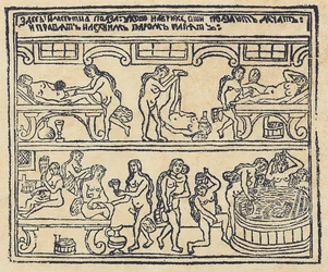 Russisches Bad Lubok, 18. Jahrhundert