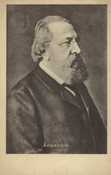 Iwan Aksakow, russischer Schriftsteller