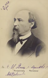 Nikolay Nekrasov, russischer Dichter, Schriftsteller und Kritiker